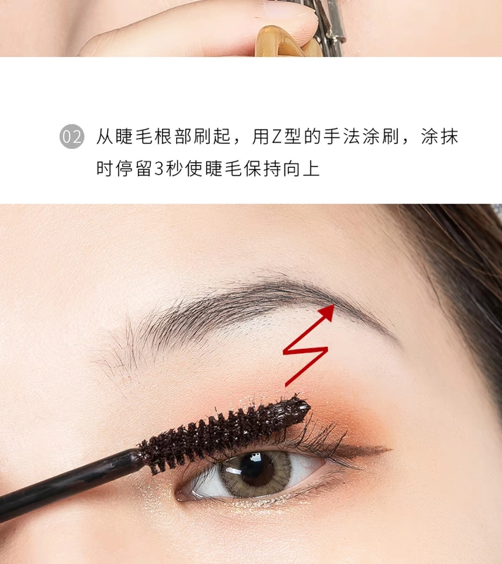 Nhật Bản CANMAKE cắt em gái Jingtian mascara cuộn tròn màu đen sô cô la đen dễ dàng để kéo dài dày - Kem Mascara / Revitalash chuốt mi mascara