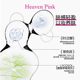 Heavenpink makeup cream brightening lotion concealer long-lasting moisturizing primer pre-makeup isolation cream tinted facial cream for women