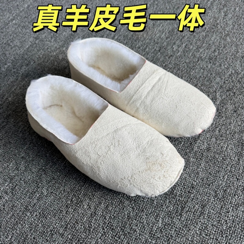 Real Sheepskin Integrated Socks for Men and Women, Thickened for Warmth and Cold Resistance, Suitable for Wearing Inside Rain Boots, Wool Cotton Socks, Mid-High Tube Snow Socks