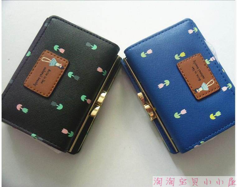 Sac pour homme - Ref 49959 Image 89