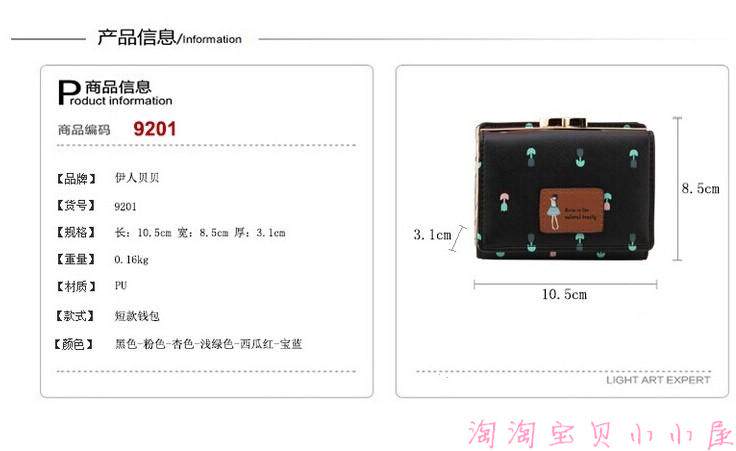 Sac pour homme - Ref 49959 Image 59