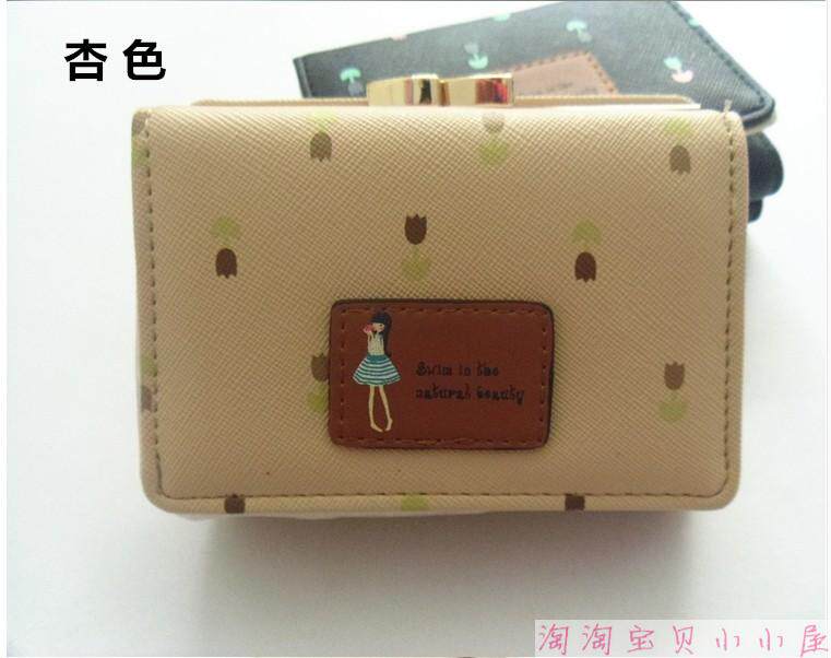 Sac pour homme - Ref 49959 Image 99