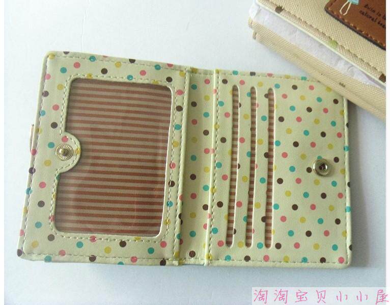 Sac pour homme - Ref 49959 Image 101