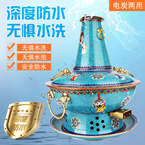 Jingtai blue copper hot pot pure red copper electric carbon dual-use old Beijing Boiling Meat Mandarin Pot plug-in Electric Home Charcoal Hotpot pot