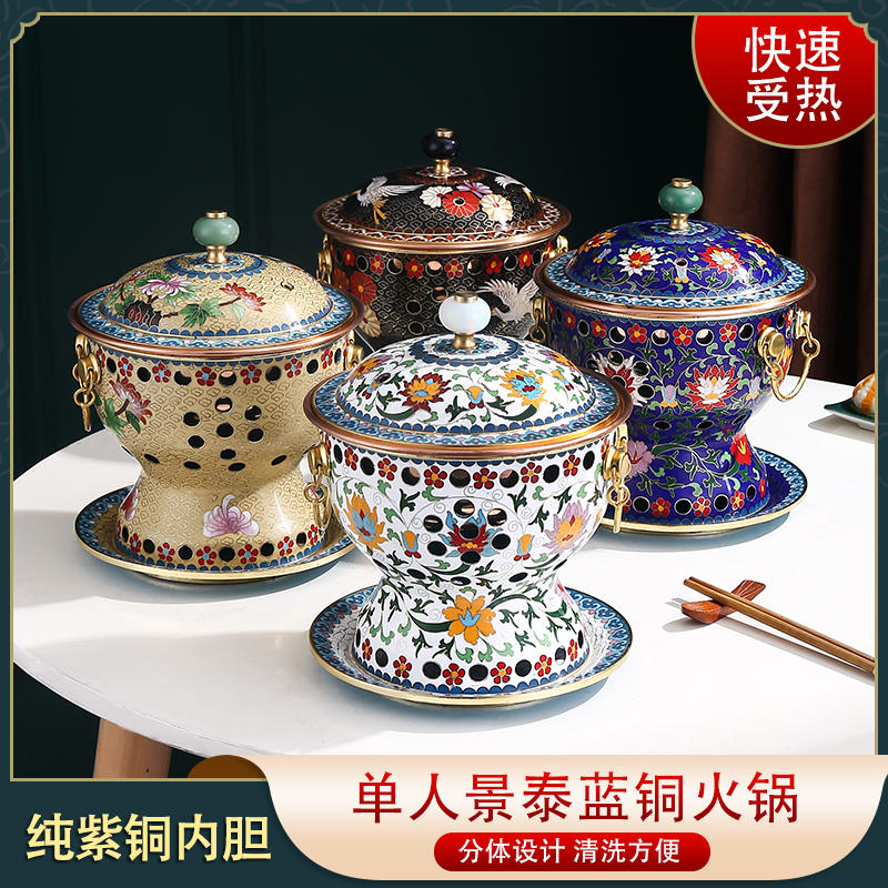 Jingtai Blue Alcohol Stove Small Hot Pot Single Environmental Oil Lamp Alcohol pot Commercial One food Copper Hot Pot Pure Red Copper Pan