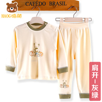Hao Meng Baby Underwear Suit Baby Full Cotton Spring Summer Autumn Winter Clothes Long Sleeve Autumn Clothes Pyjamas Jersey Undercoat