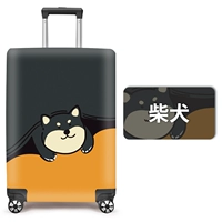 Shiba Inu S код 19-21 дюйма