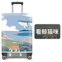 Код кошачка кошака 19-21 дюйма 19-21 дюйма