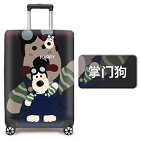 Code Master Dog S 19-21 дюйма