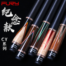 кий для бильярда fuyr威利大头台球杆cy中式黑八花式九球桌球杆16彩分体黑8桌球杆