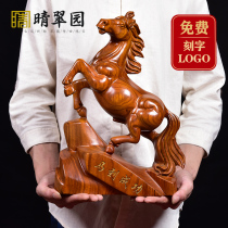 Huali wood carving horse ornaments solid wood horse carving crafts mahogany twelve Zodiac lucky horse to successfully decorate