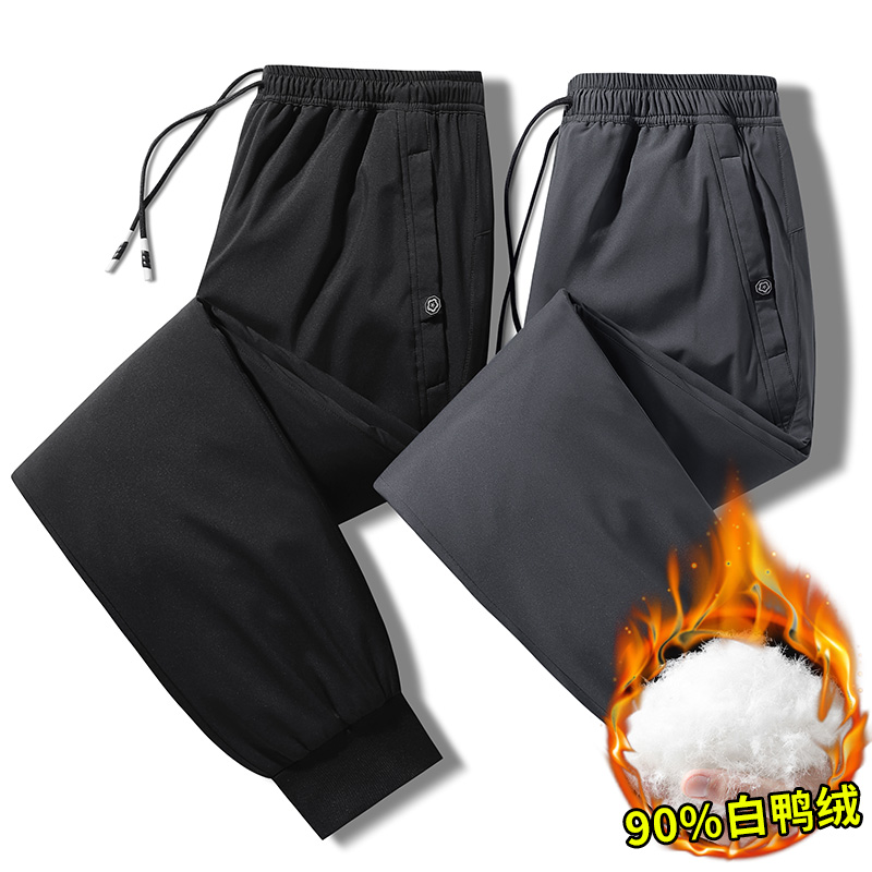 Down Pants Men Winter Outwear Garnter Thickened Duck Suede Pants Outdoor Sports Casual Warm Straight Drum Cotton Pants Warm Pants