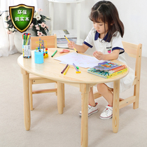 Solid wood childrens table and chair set childrens table and chair kindergarten table baby learning table toy table writing peanut table