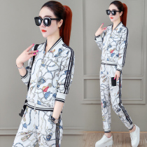 Fashion color baseball collar sports suit female 2021 Spring and Autumn New Korean long sleeve trousers casual wear two-piece set