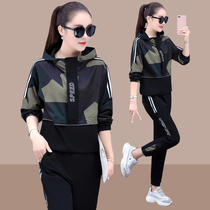 Camouflage sportswear suit suit women spring and autumn 2021 New Korean fashion slim trend casual wear two-piece set