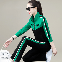 Sports suit womens spring autumn 2022 new stylish livewear casual display slim running suit wide-legged pants two-piece set