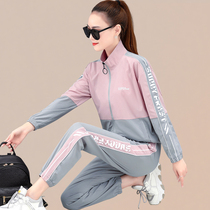 Sportswear suit women spring and autumn 2021 New Korean fashion loose slim running casual two-piece autumn clothes