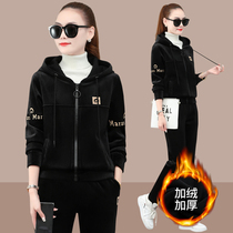 Golden velvet suit women autumn and winter 2021 New plus velvet padded casual casual sweatshirt sportswear jacket two-piece set