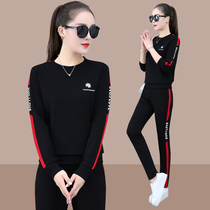 Small Daisy leisure sports suit female 2021 Autumn New Korean fashion pullover clothes running suit two-piece set