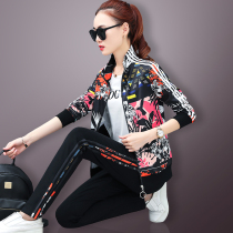 Sports suit female Spring and Autumn New Korean fashion leisure large size loose collar printed sportswear female two-piece