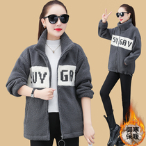 Lamb Wool Jacket Lady 100 Hitch Short blouse 2022 Autumn Winter Shake Grain Suede Jacket Lamb Suede Necropolis