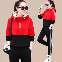 Sweatshirt suit womens 2021 New Korean fashion foreign style autumn and winter plus velvet thickened leisure sports two-piece set