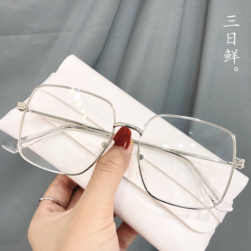 Yi Yang Qianxi same anti-blue light metal frame myopia glasses new f anti-blue light flat mirror square large frame