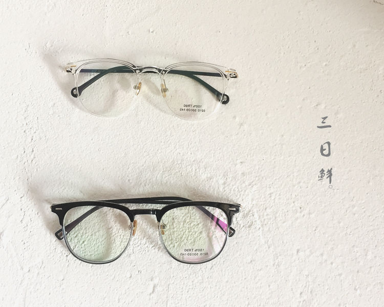 Montures de lunettes en Memoire plastique - Ref 3140421 Image 13