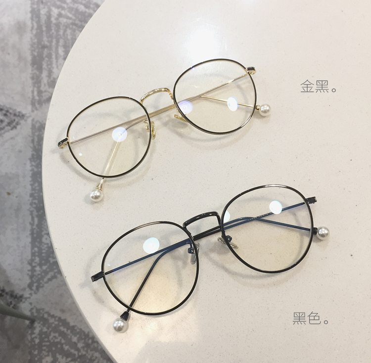Montures de lunettes en Metal memoire - Ref 3139191 Image 20