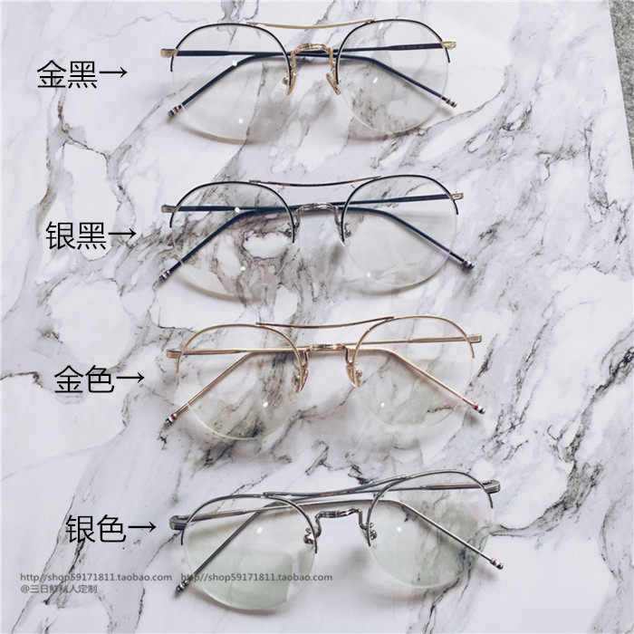 Montures de lunettes en Metal memoire - Ref 3139666 Image 8