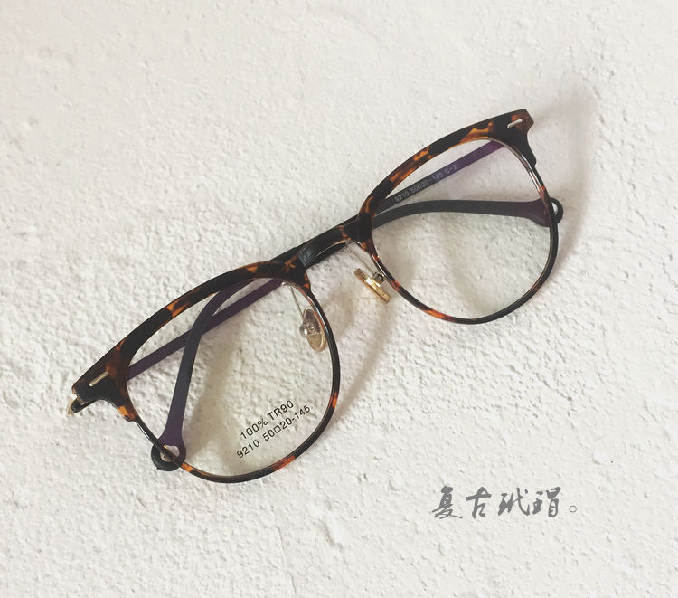 Montures de lunettes en Memoire plastique - Ref 3140421 Image 27