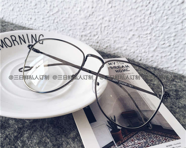 Montures de lunettes en Alliage cuivre-nickel - Ref 3140365 Image 48
