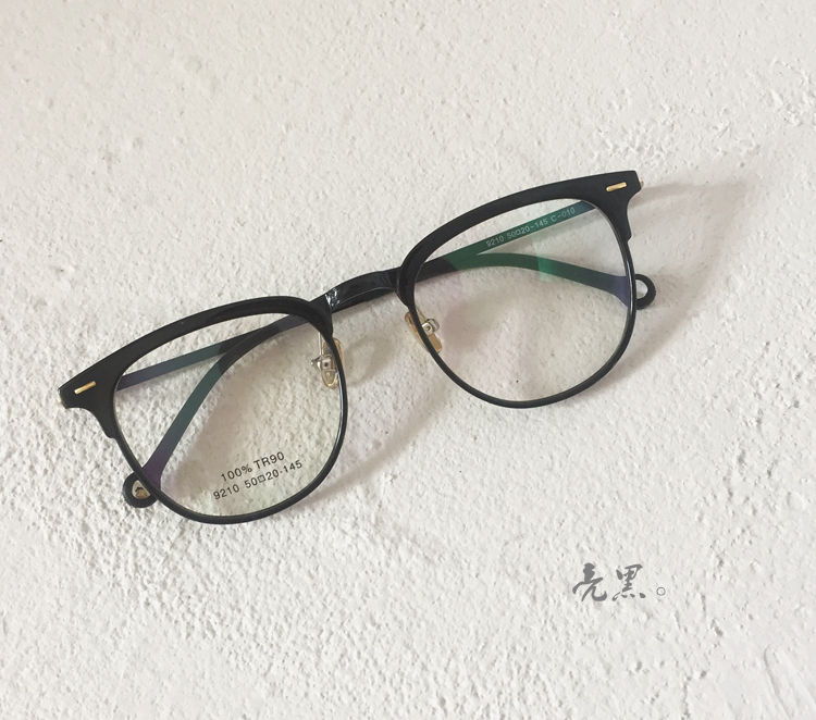 Montures de lunettes en Memoire plastique - Ref 3140421 Image 22