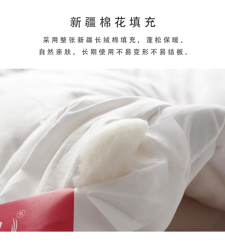 En yêu chim bông mềm nệm nhíp bông Tân Cương bông là học sinh nhíp đơn nệm đôi - Nệm nệm kim cương