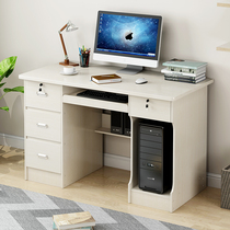 Office computer desk with drawer staff solid wood 1 4 m 1 2 m table and chair single household simple small writing table