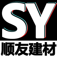 顺友建材