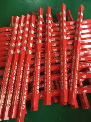 Decoration protection adjustment anti-collision protection strip corner protection custom printing 5mm wide corner protection strip