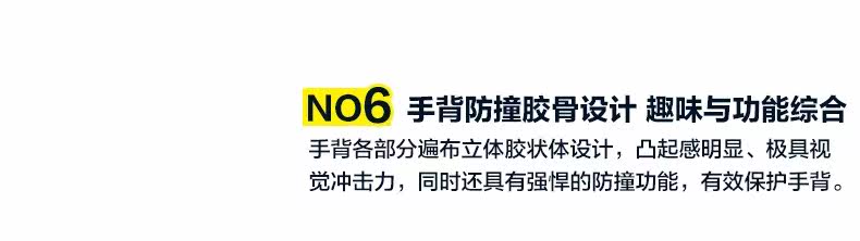 Gants de cyclisme mixte SPAKCT - Ref 2243814 Image 24