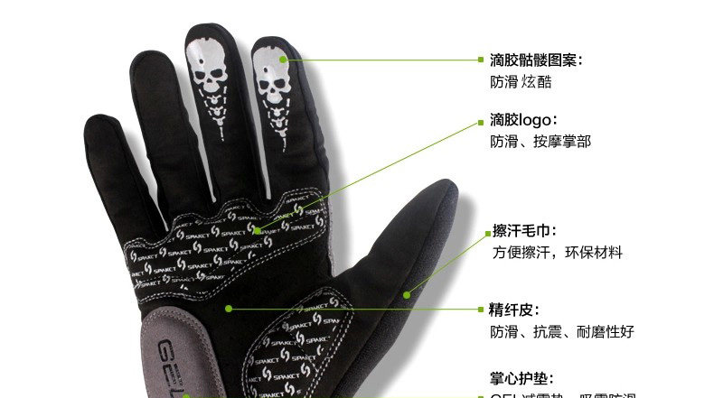 Gants de cyclisme mixte SPAKCT - Ref 2243814 Image 33