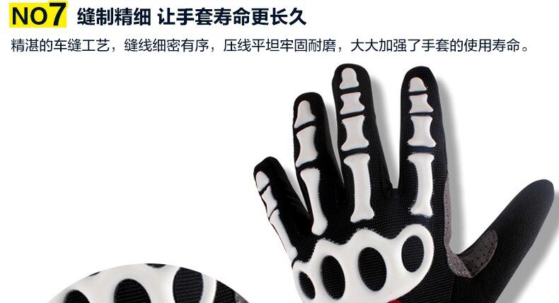 Gants de cyclisme mixte SPAKCT - Ref 2243814 Image 27