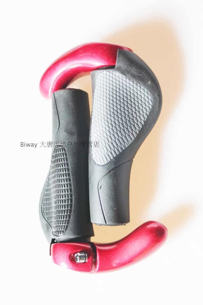 Poignées de vélo - Ref 2337830 Image 8