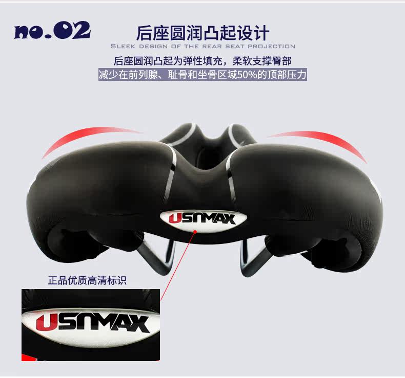 Selle de vélo Mountain Bike - Ref 2345319 Image 12