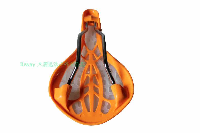 Selle de vélo Mountain Bike TIOGA - Ref 2351985 Image 8