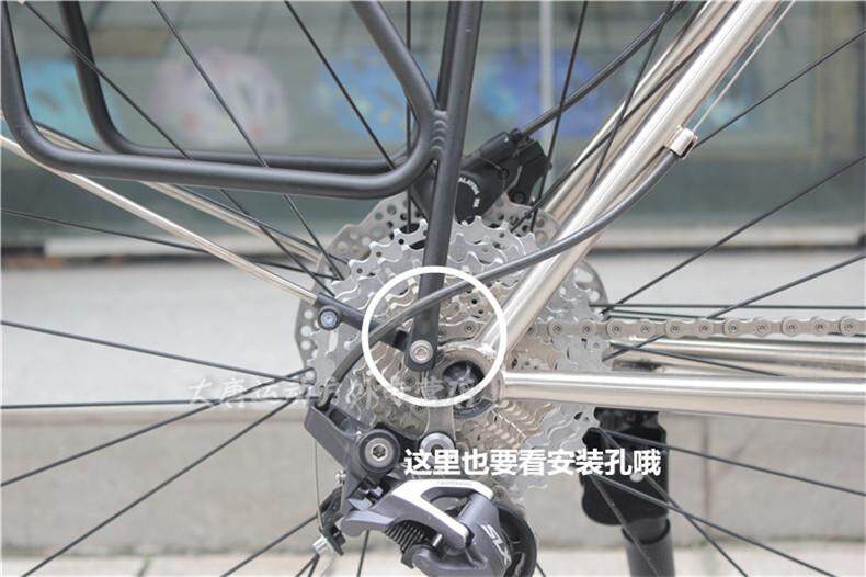 Porte-bagages pour vélo BIWAY - Ref 2412430 Image 19