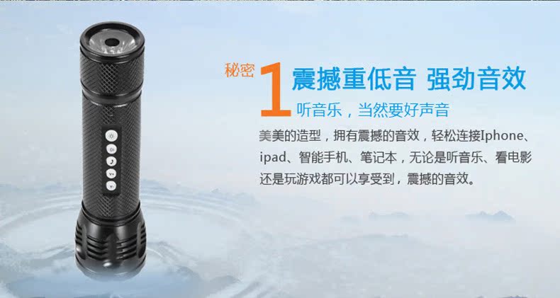 Haut-parleurs portables BIWAY - Ref 2261509 Image 8