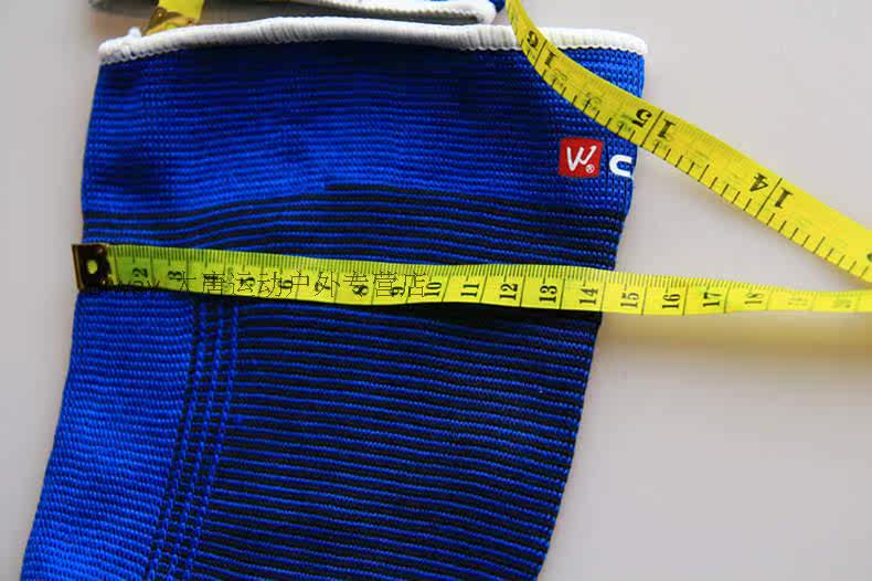 Protection sport - Ref 584678 Image 19