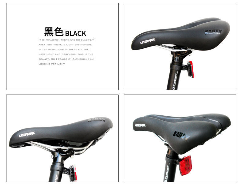 Selle de vélo Mountain Bike - Ref 2345319 Image 21