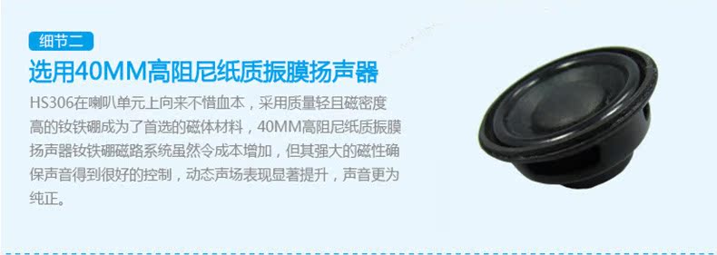 Haut-parleurs portables BIWAY - Ref 2261509 Image 21