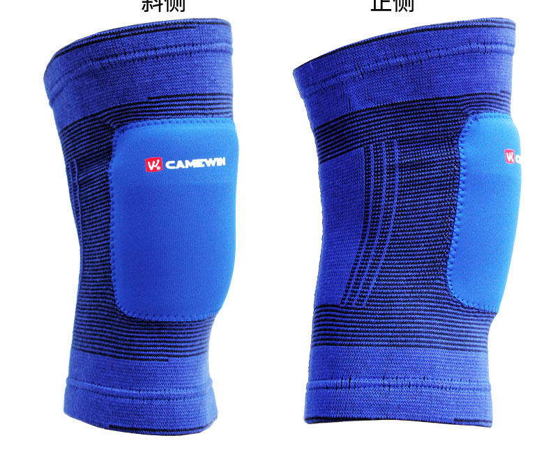 Protection sport - Ref 583950 Image 12