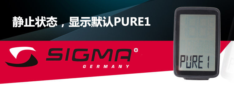 Compteur de vélo SIGMA - Ref 2418171 Image 7